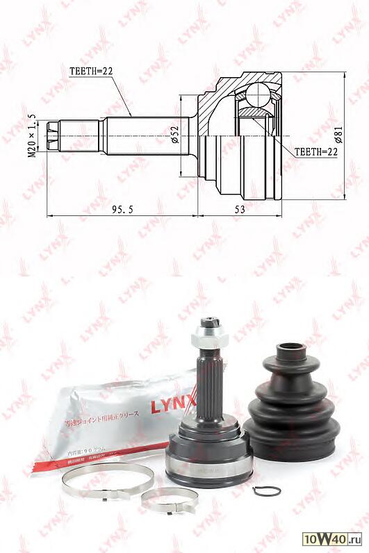 шрус наружный chevrolet aveo 1.4 03-08 / kalos 1.4 05> daewoo kalos 1.4 02>