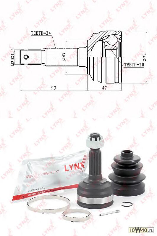 шрус наружный к-кт\ daihatsu yrv