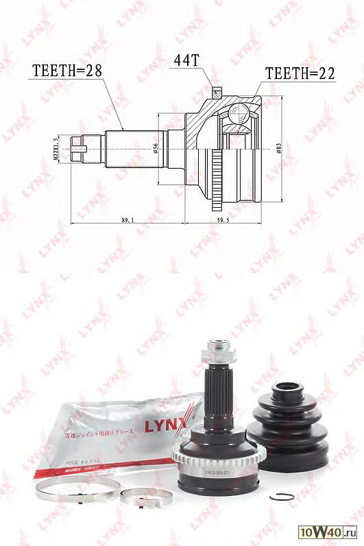 шрус наружный  spectra 1.5 (abs) 00> mazda xedos / 626 1.8 97-99