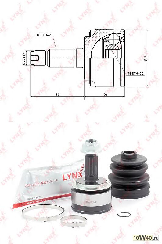 шрус наружный к-кт\ honda accord 2.0-2.4 03-07