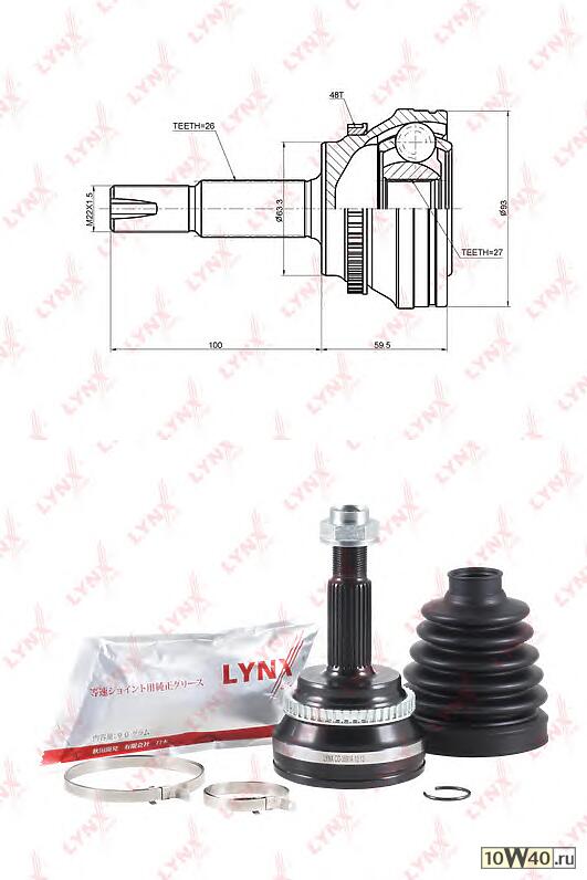 шрус наружный к-кт\ toyota camry acv 40 06-11