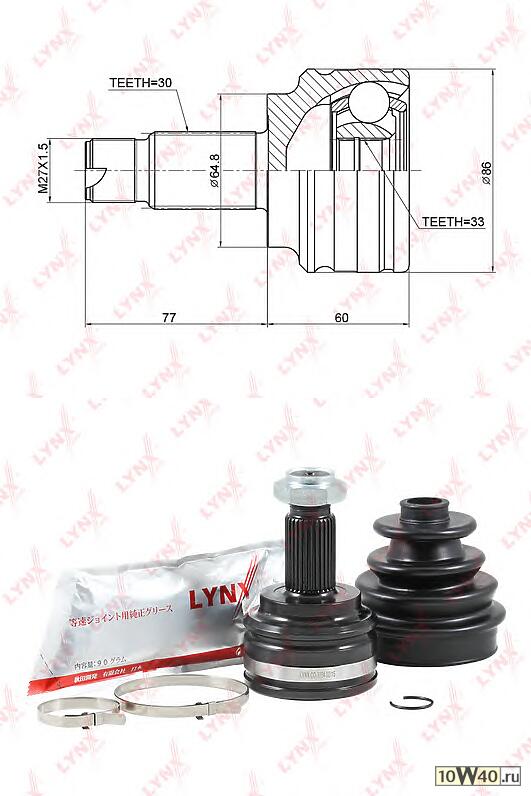 шрус наружный к-кт 31603450565\ bmw x3 (e83) 04>