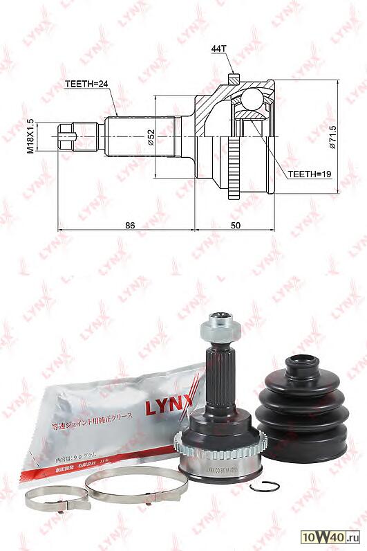 шрус наружный к-кт 19x52x24\ mazda demio 96-02