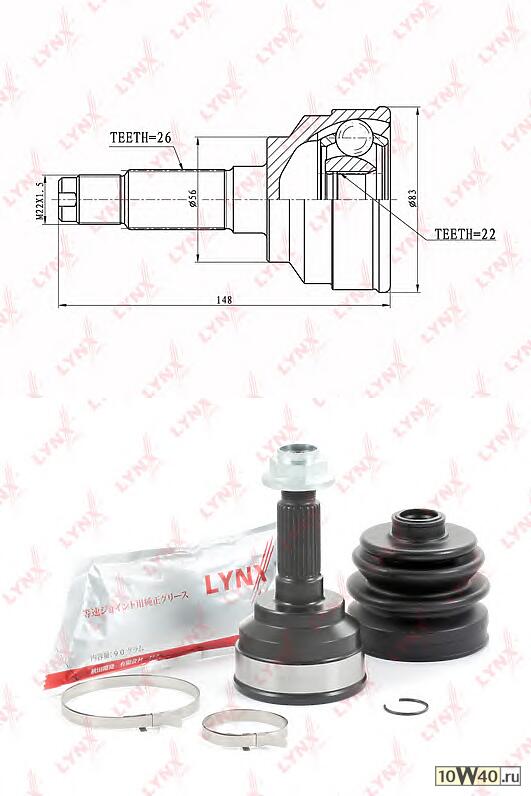 шрус наружный к-кт 21649\ mazda 323 f 1.6 / 1.8 89-94