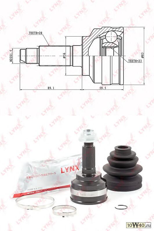 шрус наружный mazda capella / 626 / telster 1.8-2.0 >97 / mx-6 2.0 91-96