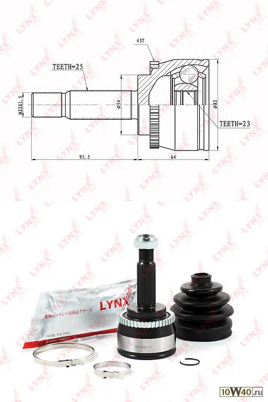 шрус наружный mitsubishi carisma 1.6-1.8 95-06 / space star 1.6-1.8 98>