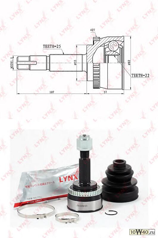шрус наружный nissan almera(n15) 1.4-2.0d 95-00 / pulsar 1.3 90-95