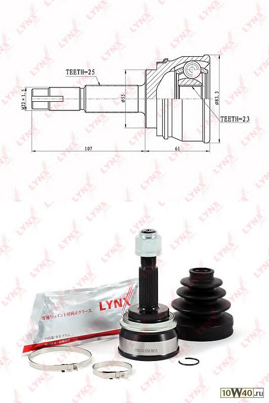 шрус наружный nissan presea 1.5-1.8 90-97 / pulsar 2.0d 90-95 / almera 2.0d 95-00