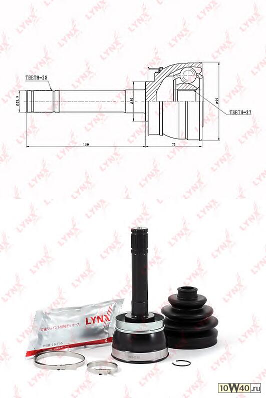 шрус наружный к-кт\ nissan terrano / patfinder 3.3 / 3.5 vg33e / vq35de 94>