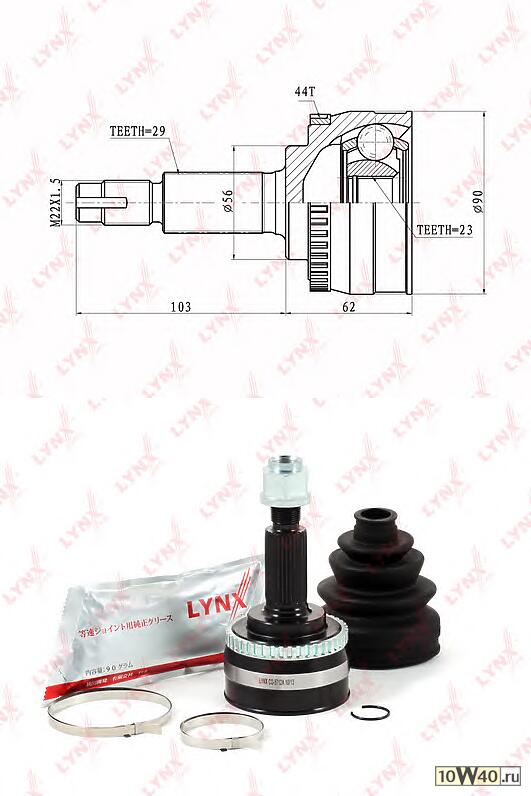 шрус наружный к-кт\ nissan maxima 2.0i 97-03