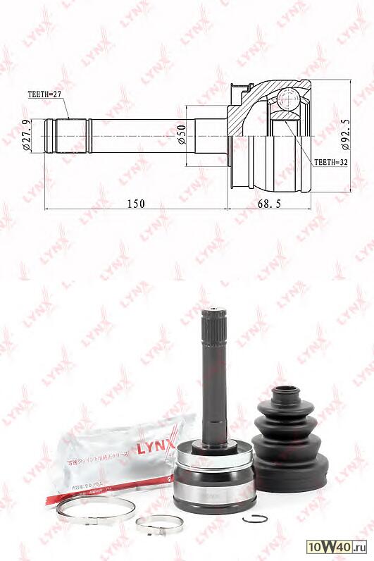 шрус наружный к-кт 24641\ nissan terrano II (r20) 2.4i / 2.7tdi / 3.0di 4wd 93>