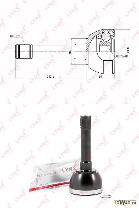 шрус наружный к-кт\ nissan patrol 3.0d zd30ddti 07>