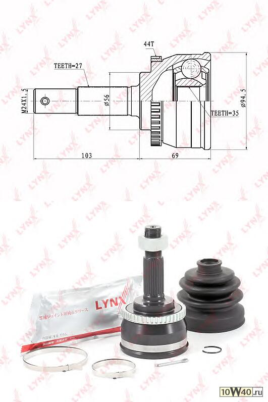 шрус наружный l172, oz27, oz35, d56, abs z44, 1l103, 2l69, inn groove \nissan primera 1.9 dco-5769a_шрус наружный l172, oz27, oz35, d56, abs z44, 1l103, 2l69, inn groove \nissan primera 1.9 d