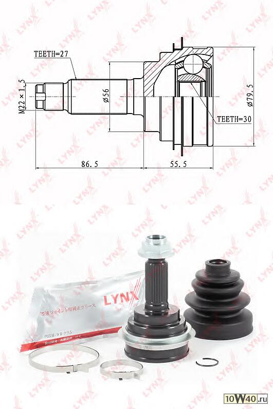 шрус наружный к-кт abs\ subaru forester s10 96-02 / impreza g11 00-07