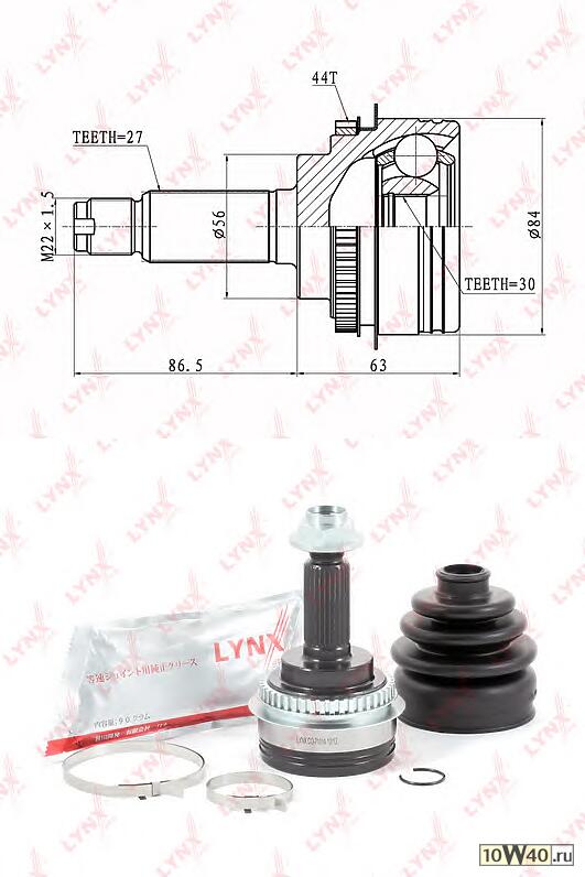шрус наружный abs к-кт\ subaru forester s10 96-02 / impreza g11 00-07