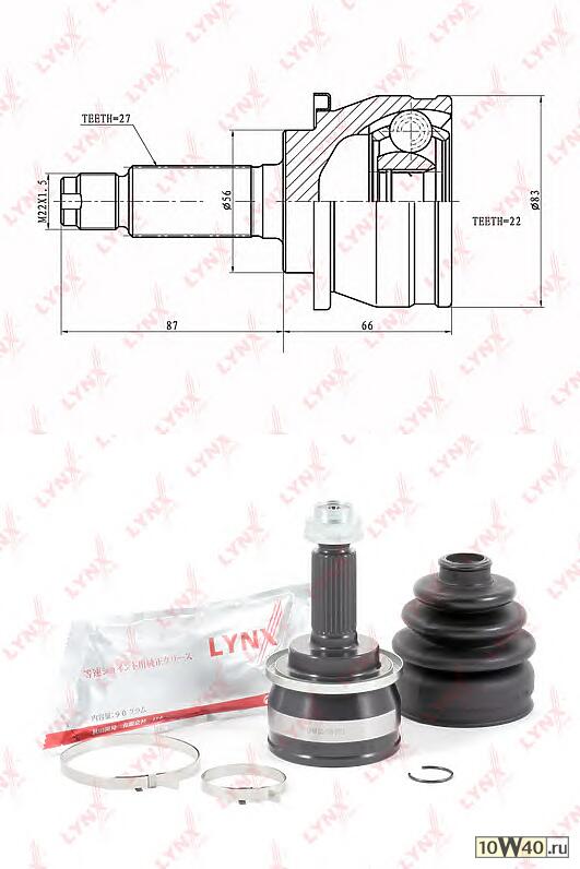шрус наружный subaru forester 2.0-2.0 97-02 / legacy 1.8-2.0 >94 / 2.0-2.2 94-99 / impreza 1.6-2.0 92-00