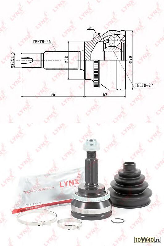 шрус наружный к-кт\ toyota rav 4 1.8i / 2.0i 00-16