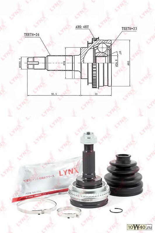 шрус наружный toyota caldina 1.8 96-97 / corolla 1.5 90-94 / corona 1.6-1.8 96-02