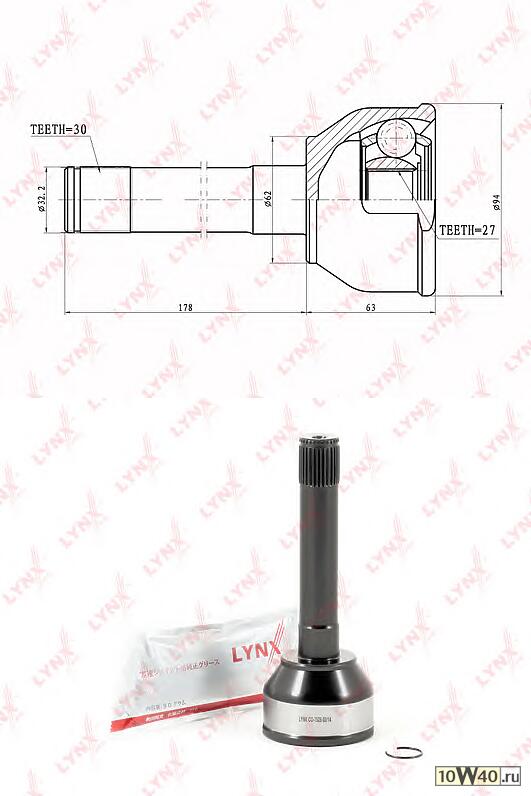 шрус наружный\ toyota land cruiser 80 2.4-4.2d 90>