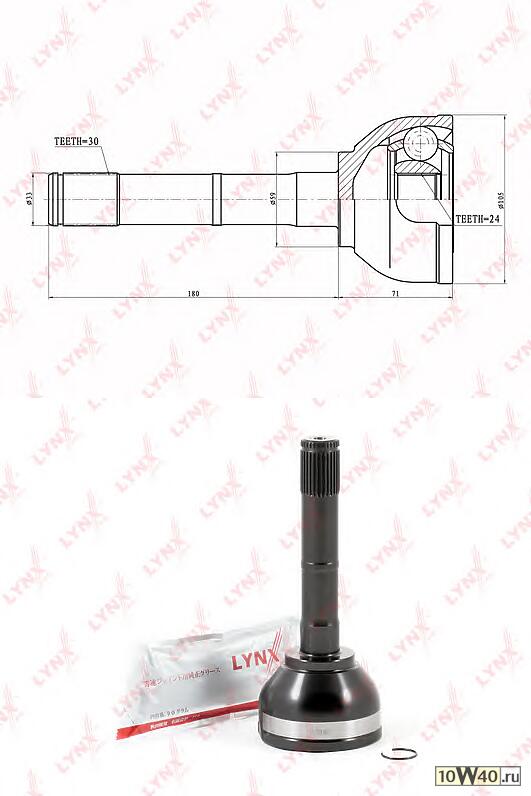 шрус наружный к-кт\ toyota land cruiser j105 4.2 / 4.5 98>