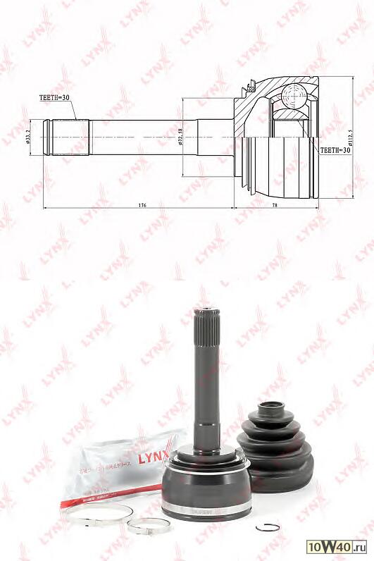 ШРУС наружный подходит для TOYOTA Land Cruiser(HDJ101/UZJ100) 4.2TD-4.7 98 CO-7532