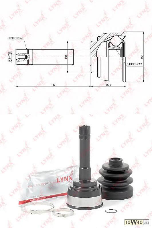 шрус наружный к-кт\ toyota liteace / townace 1.8 / 2.0 / 2.2 4wd 85-96
