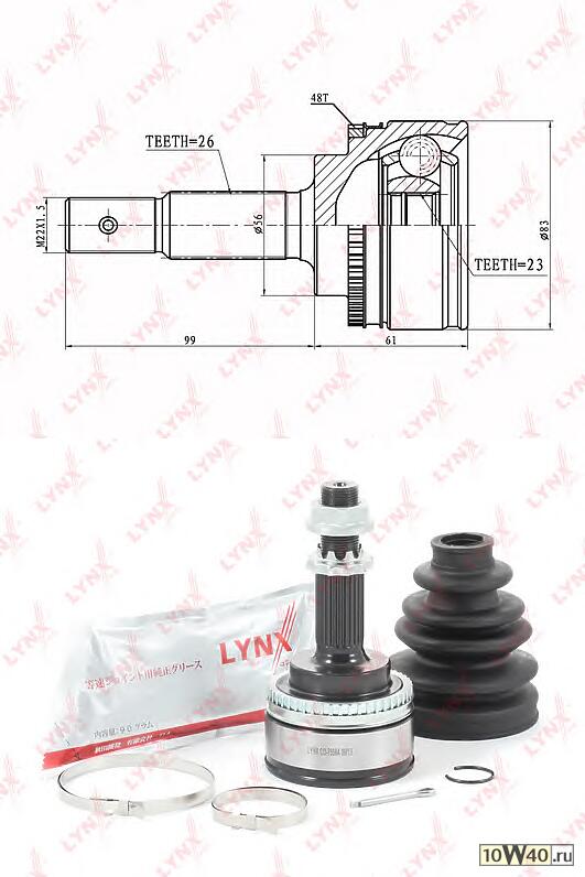 шрус наружный toyota avensis(t22) 1.8-2.0 97-00