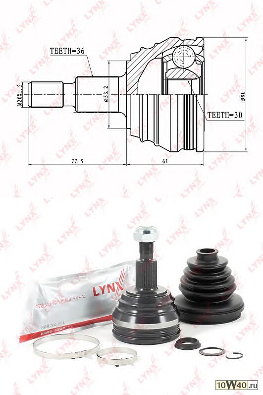 ШРУС наружный подходит для AUDI A3 1.6-1.9TD 96-00/1.8T 96/TT 1.8T 02-06, SKODA Octavia 1.6-2.0 97, VW Golf IV 1.4-2.3 97-05/Passat 1.9TD-2.8 91-96 CO-8002