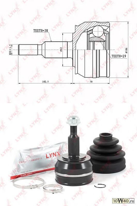 ШРУС наружный подходит для VW Transporter 5 2.0TD-3.2 03 CO-8006