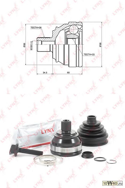 ШРУС наружный подходит для VW Transporter 4 1.9D-2.5 90-03  CO-8022