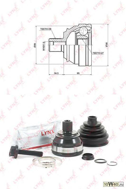 шрус наружный к-кт 21945\ VW t4 2.8i / 1.9-2.5tdi 90-03