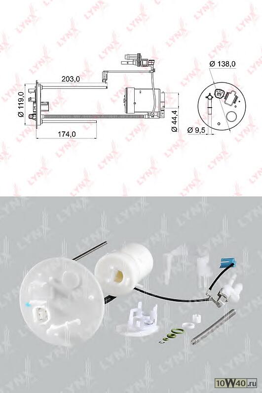 Фильтр топливный погружной подходит для MITSUBISHI ASX 2.0 10 / Outlander II 2.0-2.4 09 / 3.0 06 LF-969M
