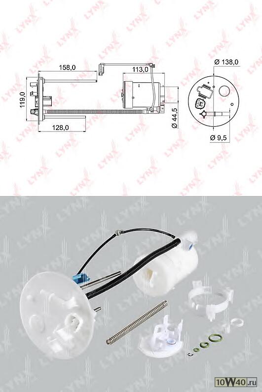 фильтр топливный погружной\ mitsubishi lancer x 1.5 / 1.6 / 1.8 / 2.0 08>