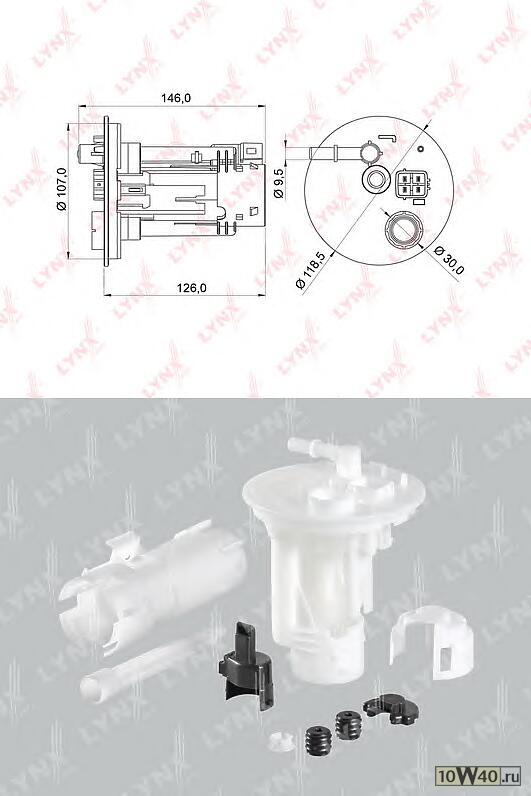 Фильтр топливный