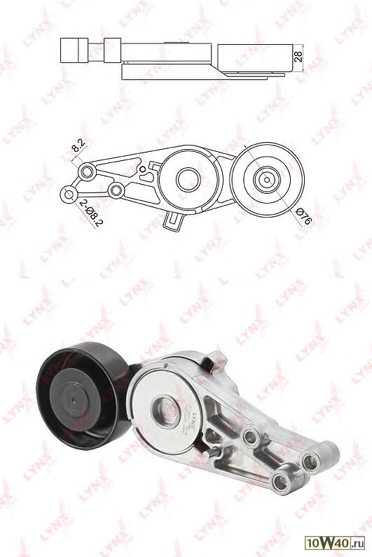 натяжитель с роликом / приводной audi a4 1.6-2.0 00-08 / a6 2.0-2.0 01-11