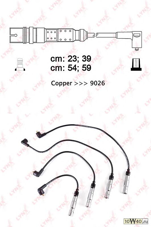 провода высоковольтные audi a3 1 6 96> / a4 1 6 94> skoda octavia 1 6-2 0 97> VW bora 1 6-2 0 98>