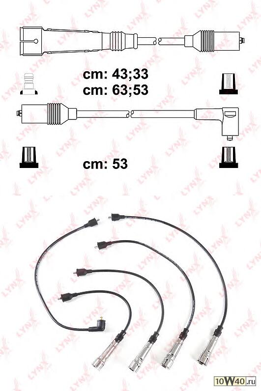 провода высоковольтные audi 80 1 6 84-91 VW golf II 1 3-1 8 84-92 / golf III 1 6-2 0 94> / golf IV 2