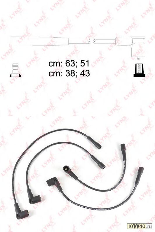 Провода высоковольтные подходит для LADA 2108-10  8V инж / Kalina SPE4610