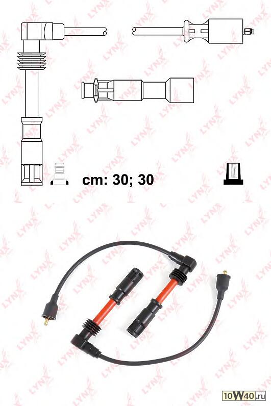 провода высоковольтные audi a4 1 8 95-00 VW passat 1 8 95-00