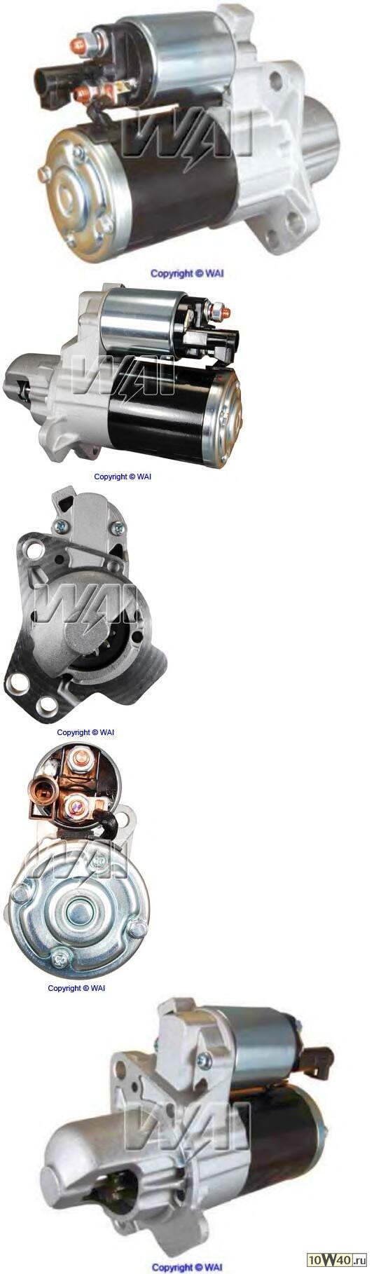 стартер (новый) buick lacrosse rendezvous 3.6l (2006) cadillac cts 2.8l cts srx sts 3.6l