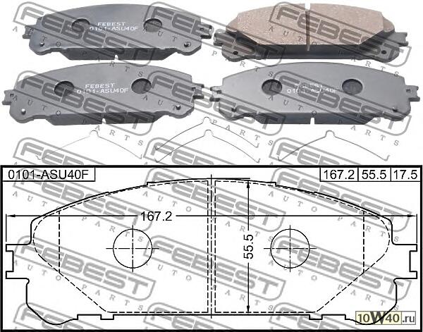 колодки тормозные передние комплект (с прижимной скобой) toyota rav4 ala4 asa44 ava4 wwa42 zsa4 2