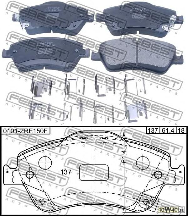 КОЛОДКИ ПЕР TOY COROLLA ADE150/NDE150/NRE150/ZRE15/ZZE150 06-13