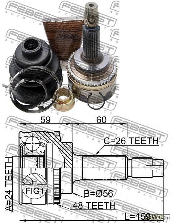 ШРУС наружный