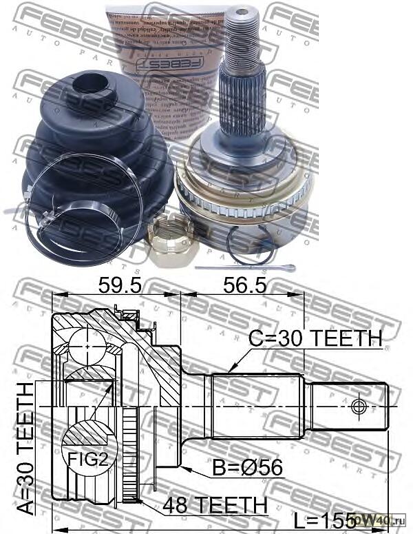 ШРУС 0110-GX93A48