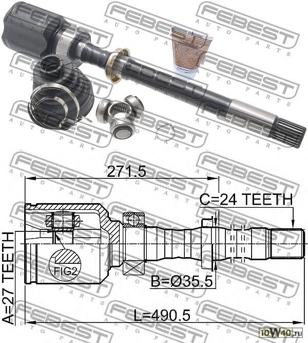 шрус внутренний правый с валом к-кт\ toyota rav 4 2.0d 01>