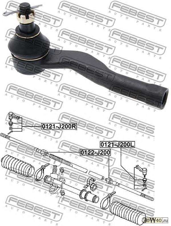 наконечник рулевой левый\daihatsu terios (j2) 05>