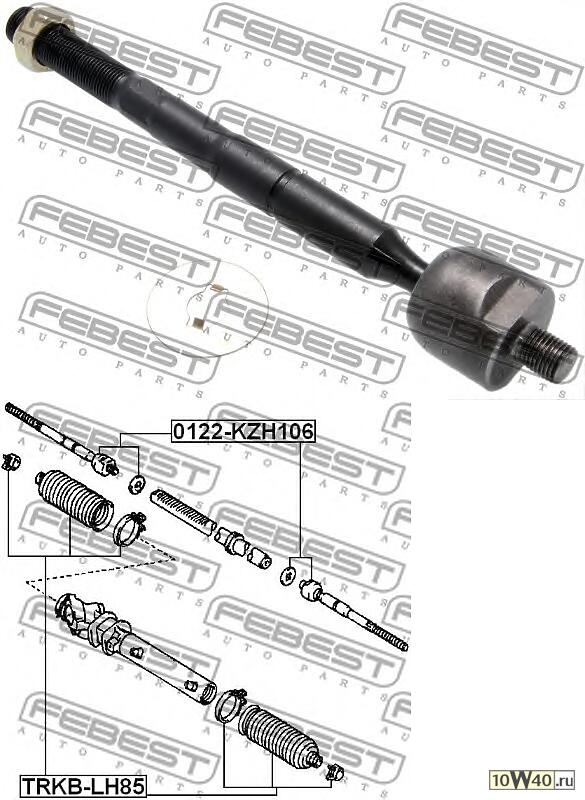 тяга рулевая (toyota hiace / regiusace kzh1 / lh1 / rzh1 / trh1 1989-2004) febest