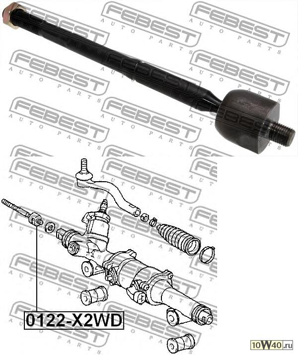 тяга рулевая п.+л.\ lexus is 2.5 / 2.2d 05>