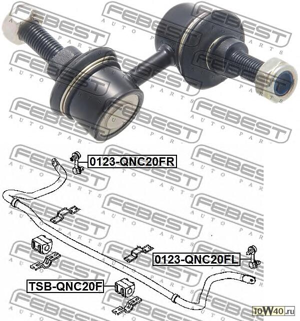 тяга стабилизатора переднего правая\ daihatsu sirion 1.0 / 1.3 05>