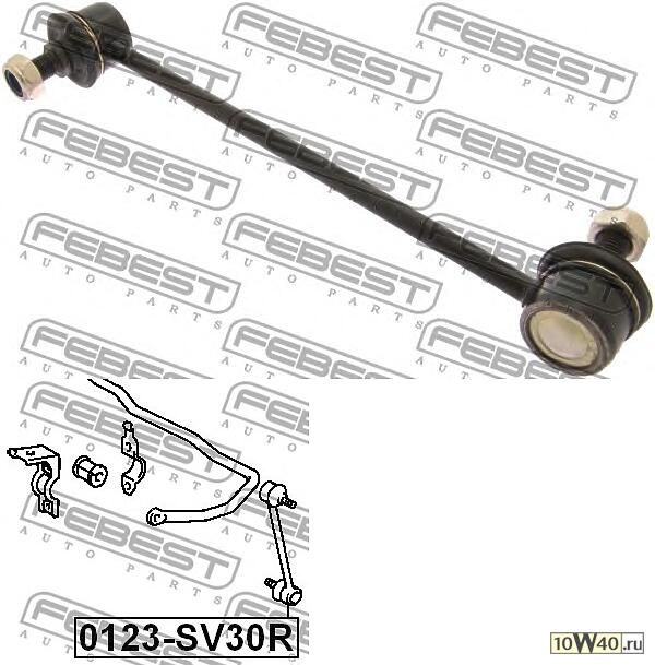 тяга стабилизатора задняя (toyota camry / vista sv3 / vzv3 / cv30 1990-1994) febest